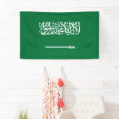 Flagge Saudi-Arabiens Banner (Insitu)