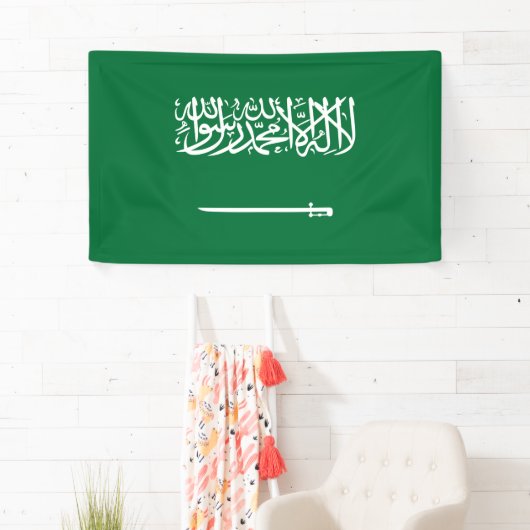 Flagge Saudi-Arabiens Banner (Insitu)