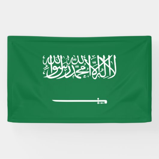 Flagge Saudi-Arabiens Banner (Horizontal)