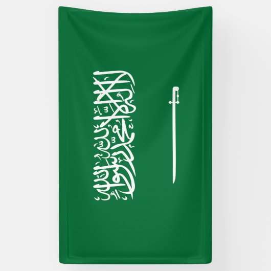Flagge Saudi-Arabiens Banner (Vertikal)
