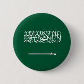 Flagge Saudi-Arabiens Button (Vorderseite)