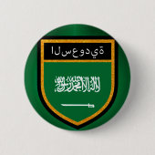 Flagge Saudi-Arabiens Button (Vorderseite)