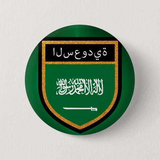 Flagge Saudi-Arabiens Button (Vorderseite)