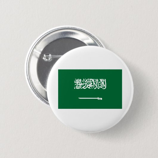 Flagge Saudi-Arabiens Button (Vorne & Hinten)