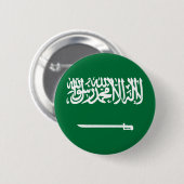 Flagge Saudi-Arabiens Button (Vorne & Hinten)