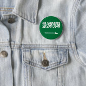 Flagge Saudi-Arabiens Button (Beispiel)