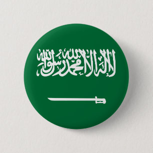Flagge Saudi-Arabiens Button