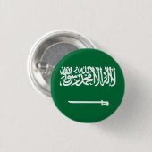 Flagge Saudi-Arabiens Button (Vorne & Hinten)