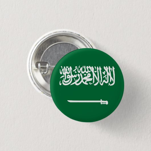 Flagge Saudi-Arabiens Button (Vorne & Hinten)