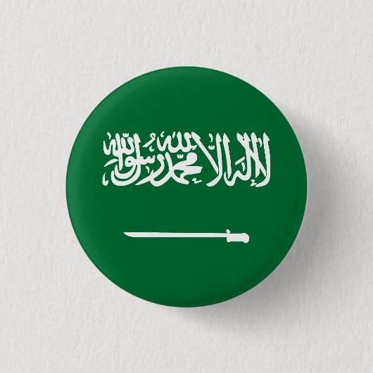 Flagge Saudi-Arabiens Button (Vorderseite)