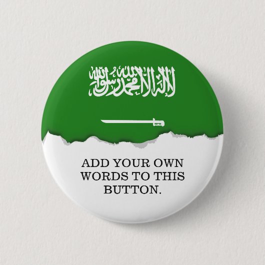 Flagge Saudi-Arabiens Button (Vorderseite)