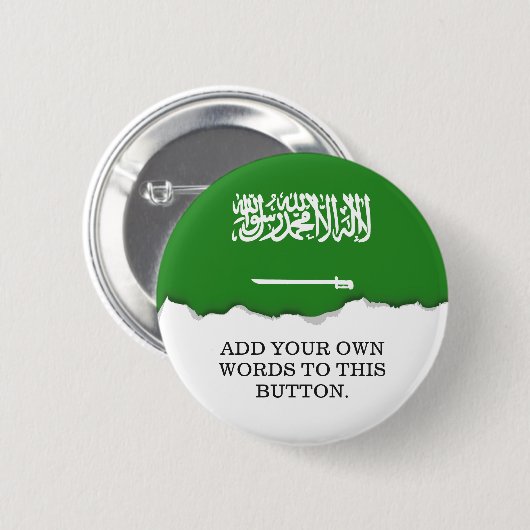 Flagge Saudi-Arabiens Button (Vorne & Hinten)