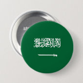 Flagge Saudi-Arabiens Button (Vorne & Hinten)