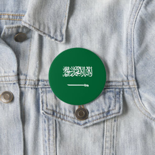 Flagge Saudi-Arabiens Button