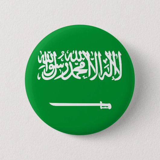 Flagge Saudi-Arabiens Button (Vorderseite)