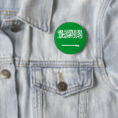 Flagge Saudi-Arabiens Button (Beispiel)