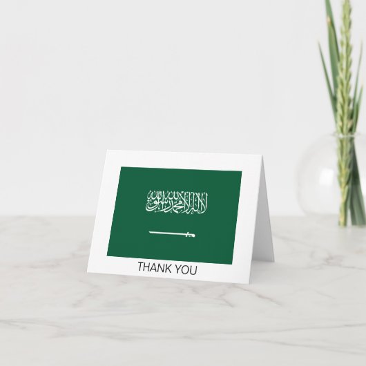 Flagge Saudi-Arabiens Dankeskarte (Vorderseite)