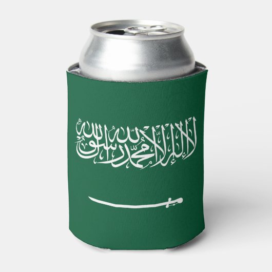 Flagge Saudi-Arabiens Dosenkühler (Kanne Vorderseite)