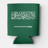 Flagge Saudi-Arabiens Dosenkühler (Vorderseite)