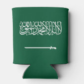 Flagge Saudi-Arabiens Dosenkühler (Rückseite)