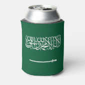 Flagge Saudi-Arabiens Dosenkühler (Kanne Rückseite)
