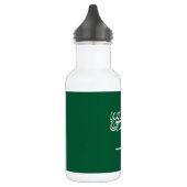 Flagge Saudi-Arabiens Edelstahlflasche (Links)