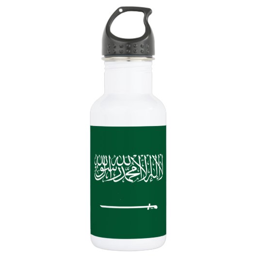 Flagge Saudi-Arabiens Edelstahlflasche (Vorderseite)
