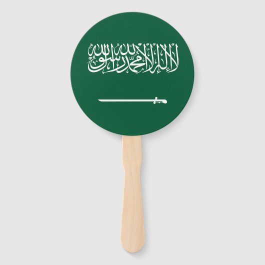 Flagge Saudi-Arabiens Fächer (Vorderseite)