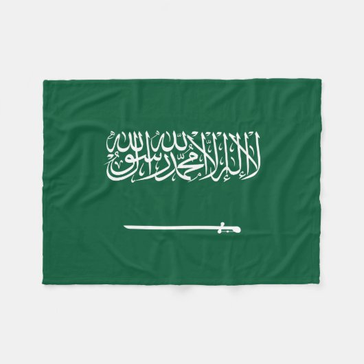 Flagge Saudi-Arabiens Fleecedecke (Vorderseite (Horizontal))