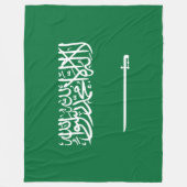 Flagge Saudi-Arabiens Fleecedecke (Vorderseite)