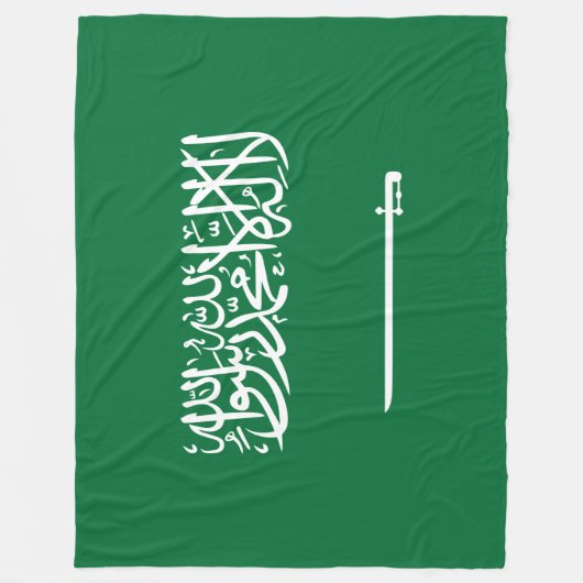 Flagge Saudi-Arabiens Fleecedecke (Vorderseite)