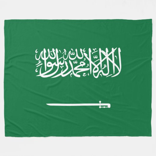 Flagge Saudi-Arabiens Fleecedecke (Vorderseite (Horizontal))
