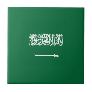 Flagge Saudi-Arabiens Fliese