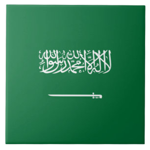 Flagge Saudi-Arabiens Fliese