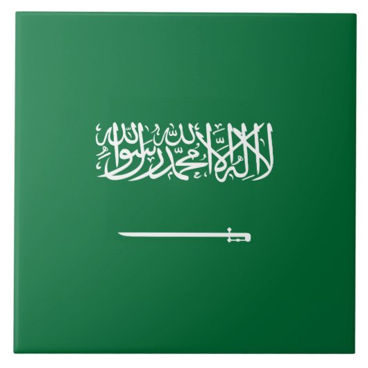 Flagge Saudi-Arabiens Fliese (Vorderseite)
