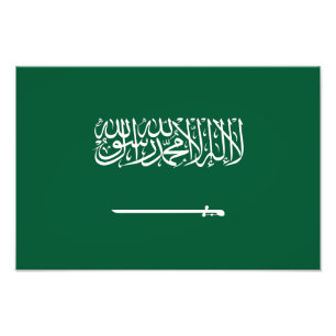 Flagge Saudi-Arabiens Fotodruck