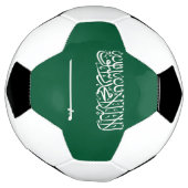 Flagge Saudi-Arabiens Fußball (Gedreht)