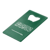 Flagge Saudi-Arabiens Geldbeutel Flaschenöffner (Rückseite Schrägansicht)