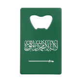 Flagge Saudi-Arabiens Geldbeutel Flaschenöffner (Rückseite)