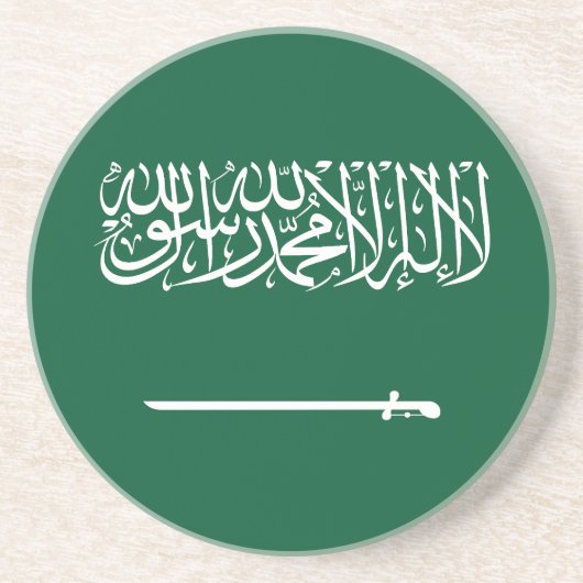Flagge Saudi-Arabiens Getränkeuntersetzer (Vorne)