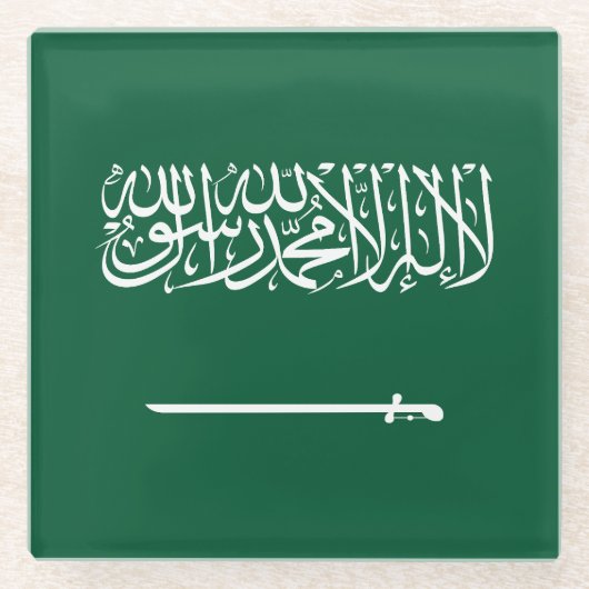 Flagge Saudi-Arabiens Glasuntersetzer (Vorderseite)