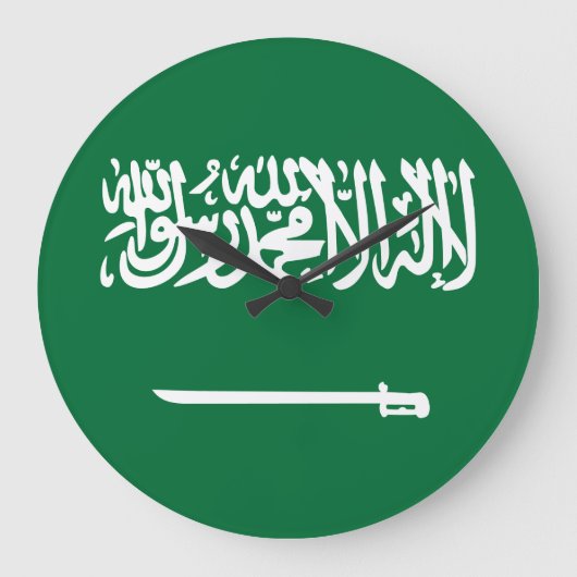 Flagge Saudi-Arabiens Große Wanduhr (Vorderseite)