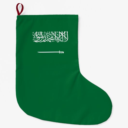 Flagge Saudi-Arabiens Großer Weihnachtsstrumpf (Vorderseite)
