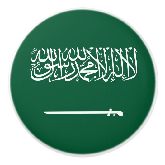 Flagge Saudi-Arabiens Keramikknauf (Vorderseite)