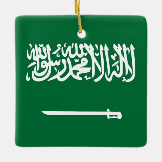Flagge Saudi-Arabiens Keramikornament (Vorderseite)