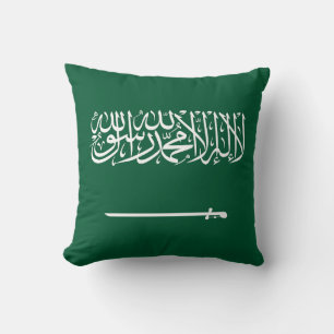 Flagge Saudi-Arabiens Kissen