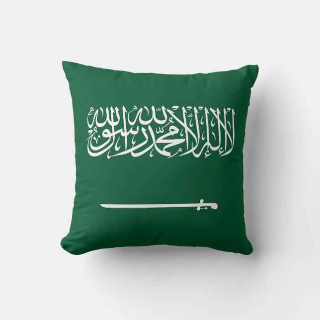 Flagge Saudi-Arabiens Kissen (Vorderseite)
