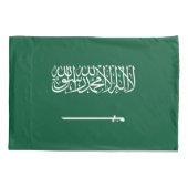 Flagge Saudi-Arabiens Kissenbezug (Rückseite)