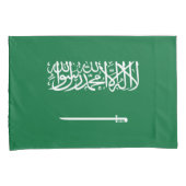 Flagge Saudi-Arabiens Kissenbezug (Vorderseite-Rechts)