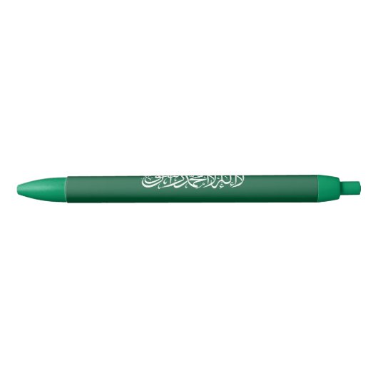 Flagge Saudi-Arabiens Kugelschreiber (Vorderseite)